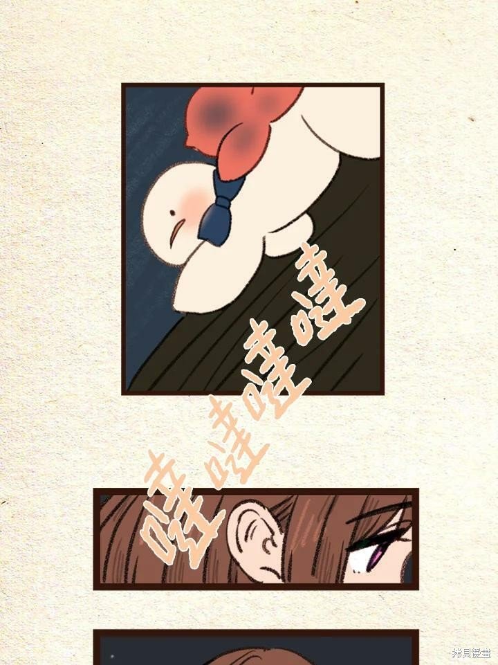 第2季29话