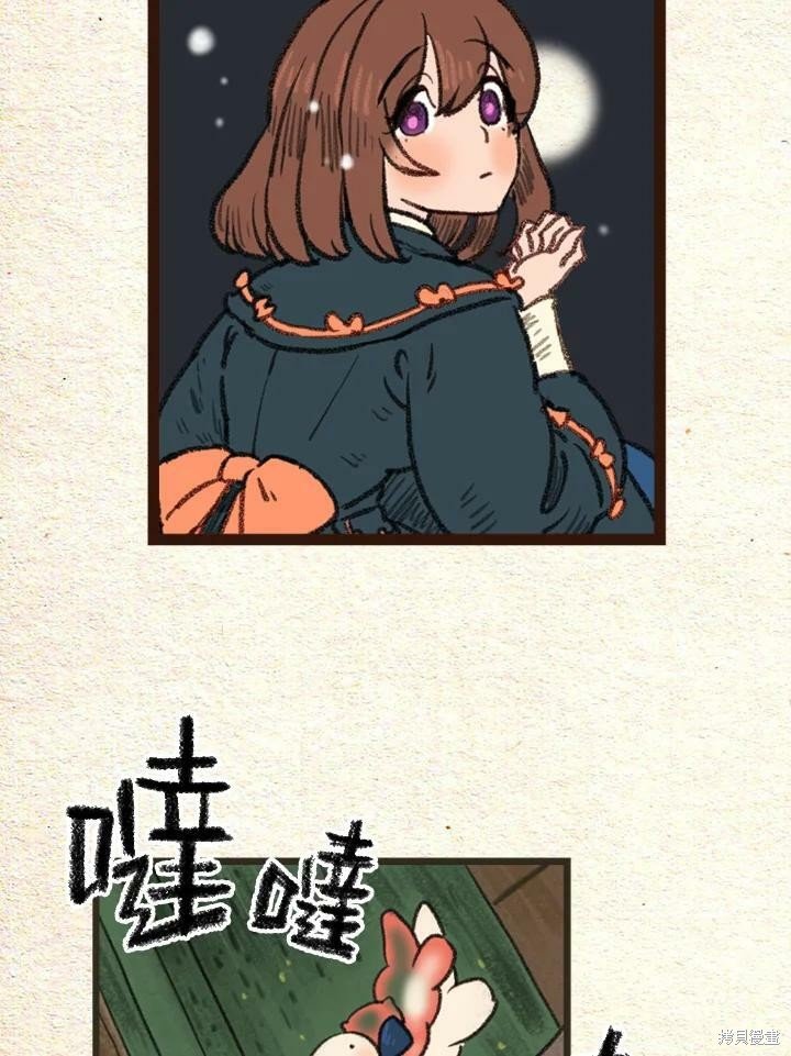 第2季29话