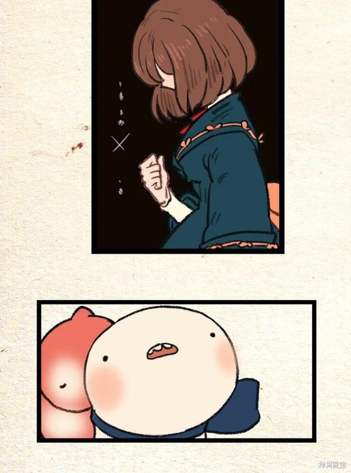 第2季29话