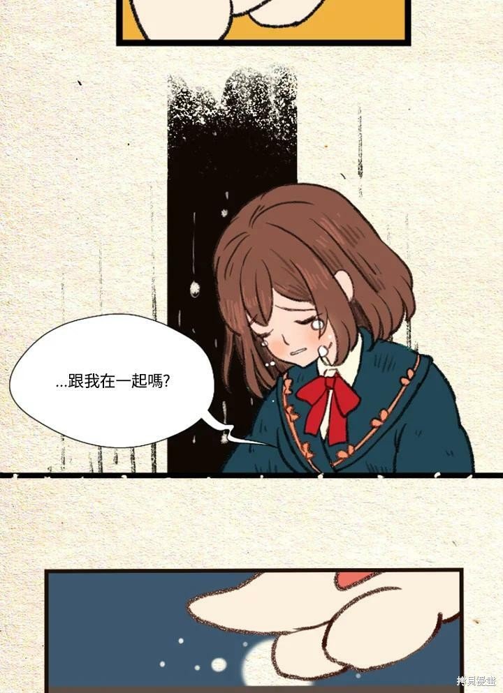 第2季29话