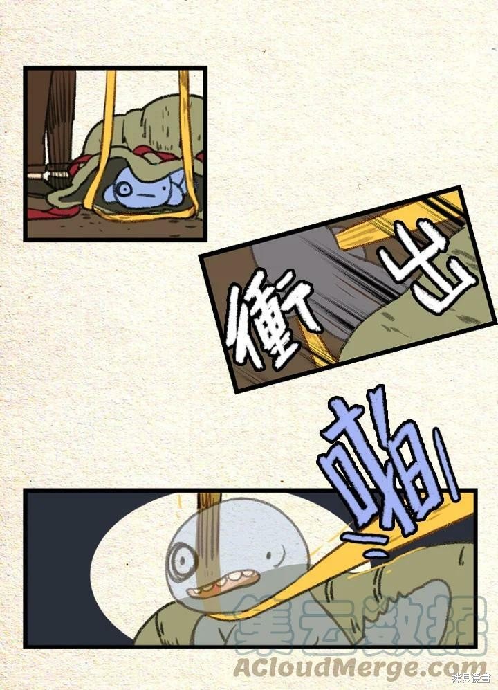 第2季29话