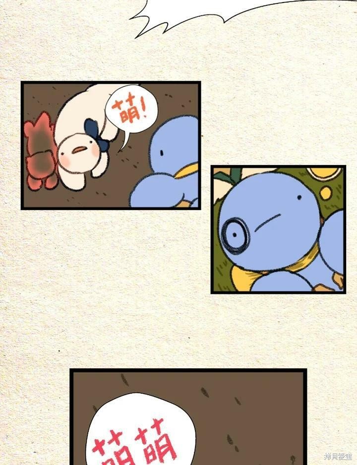 第2季29话