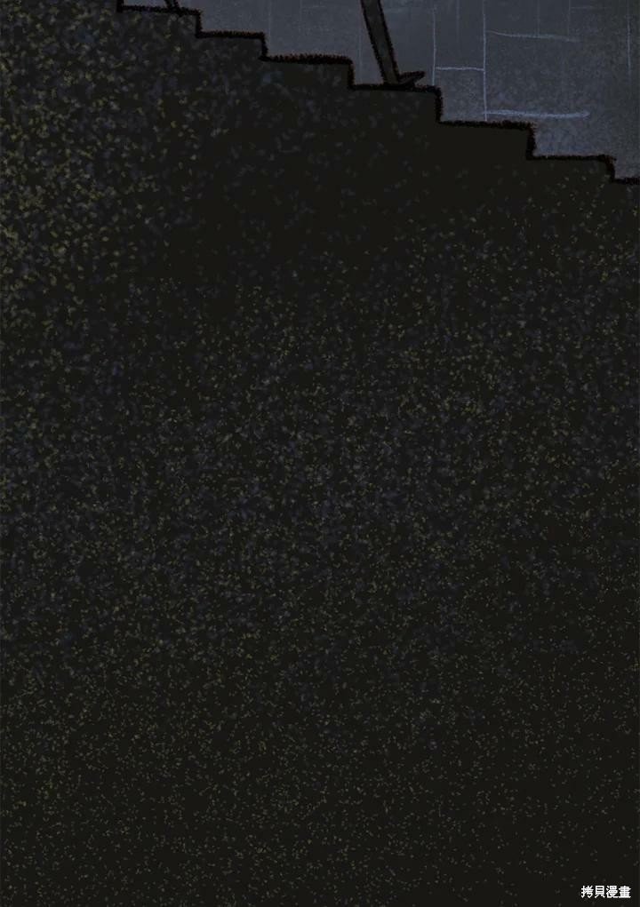 第2季29话