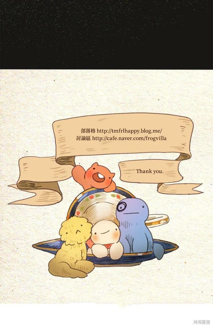 第2季29话