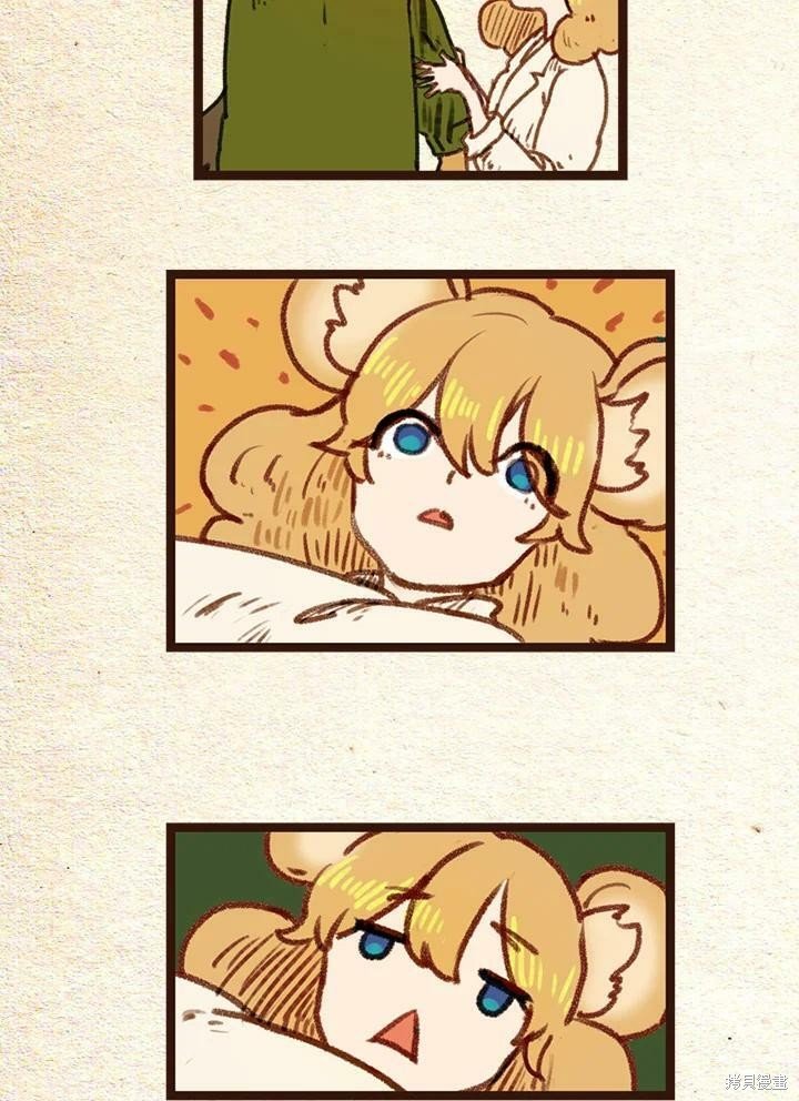 第2季30话
