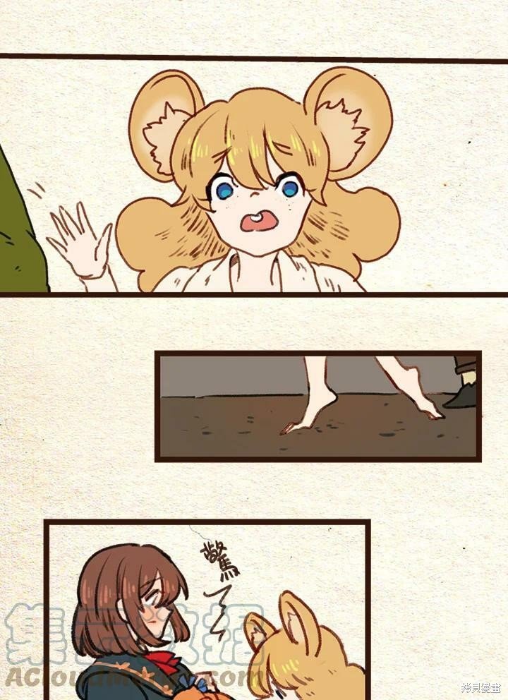 第2季30话