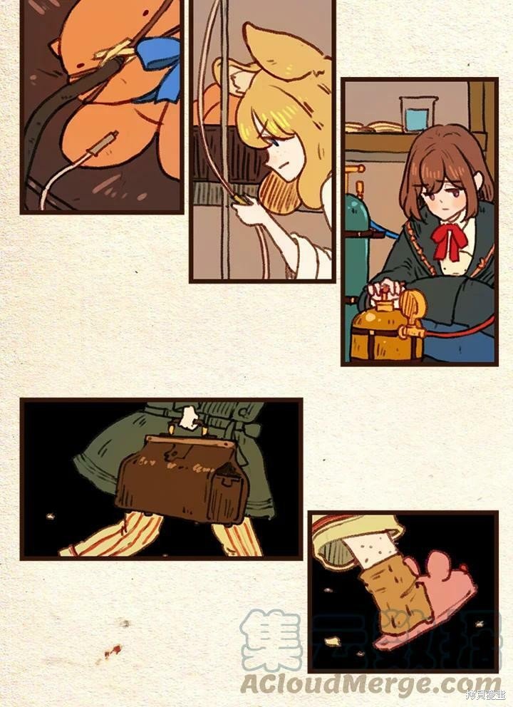 第2季30话