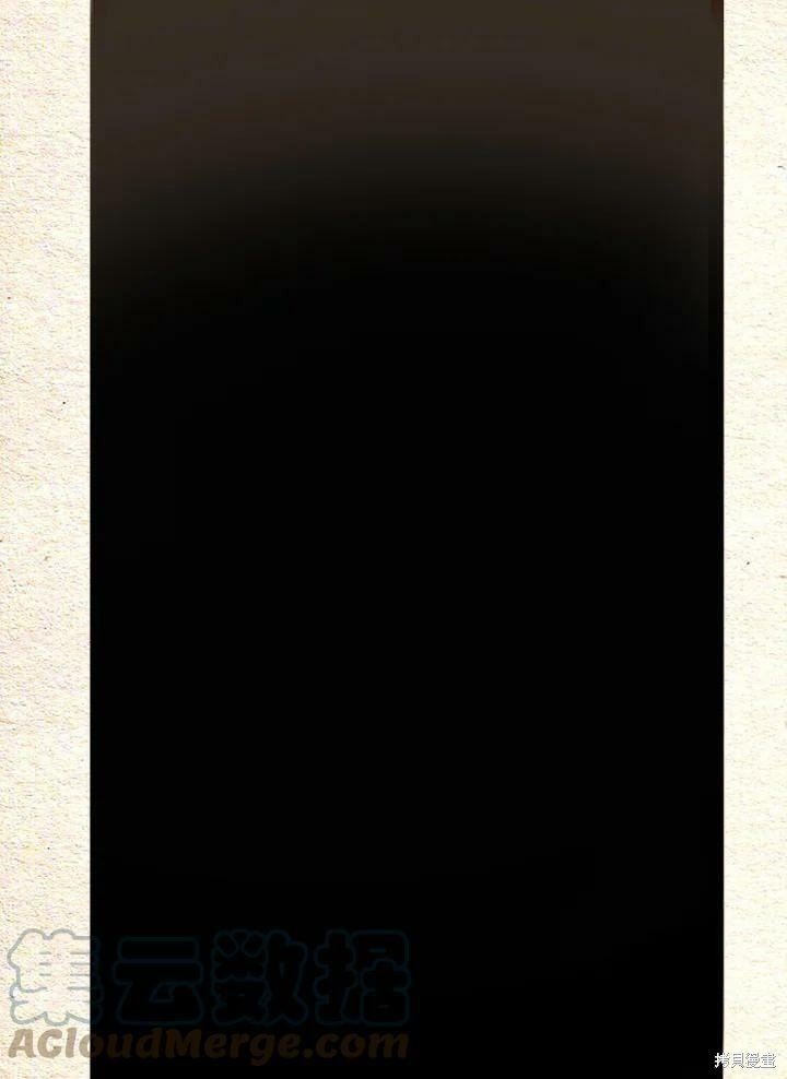 第2季30话