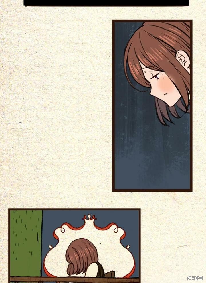 第2季30话