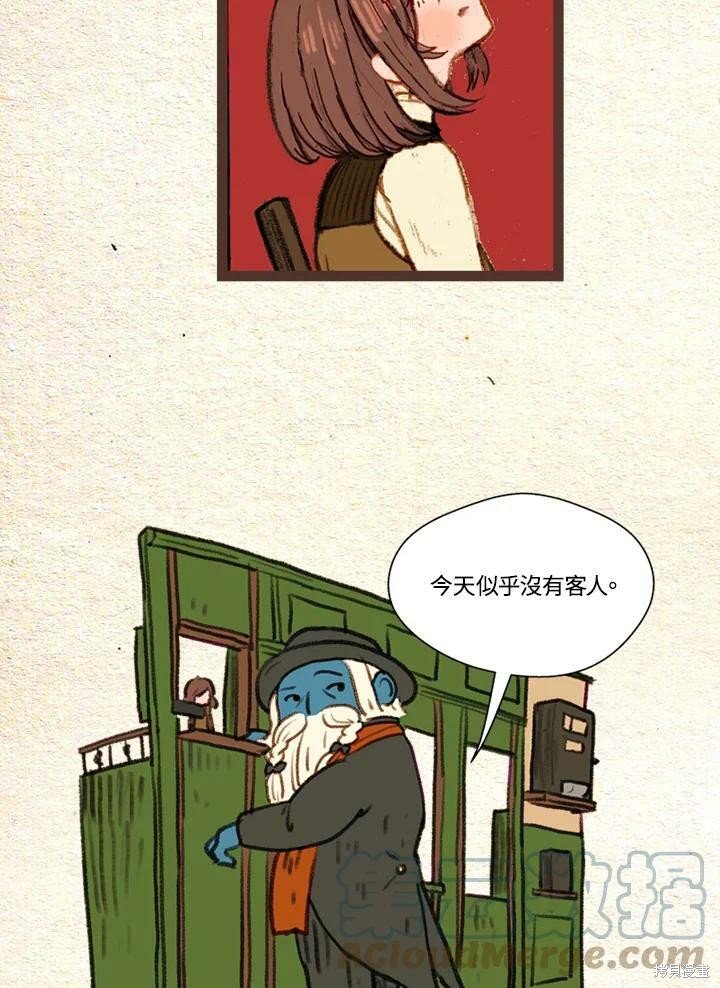 第2季30话