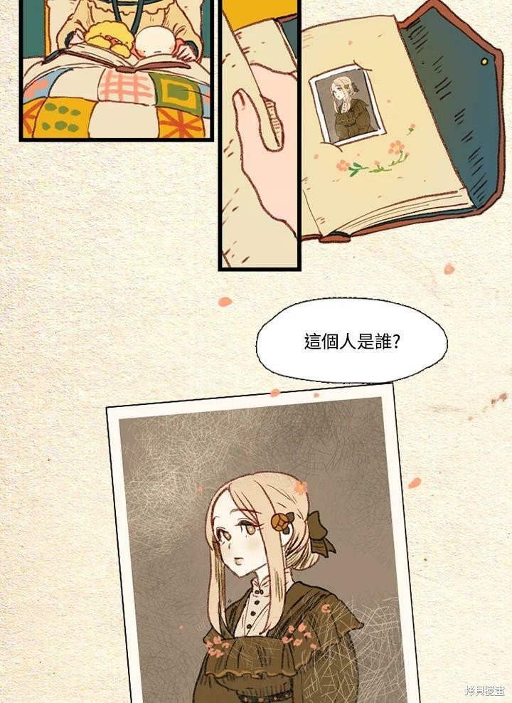 第2季30话
