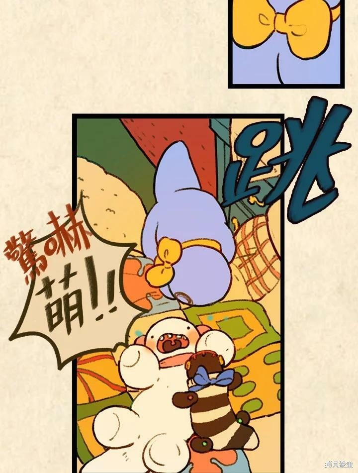 第3季01话