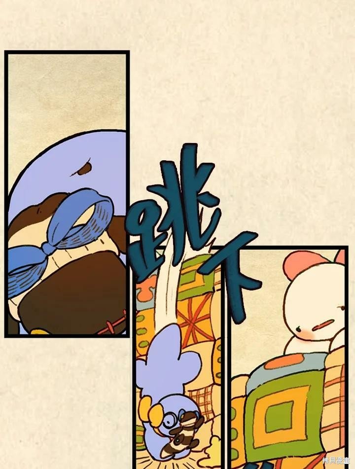 第3季01话