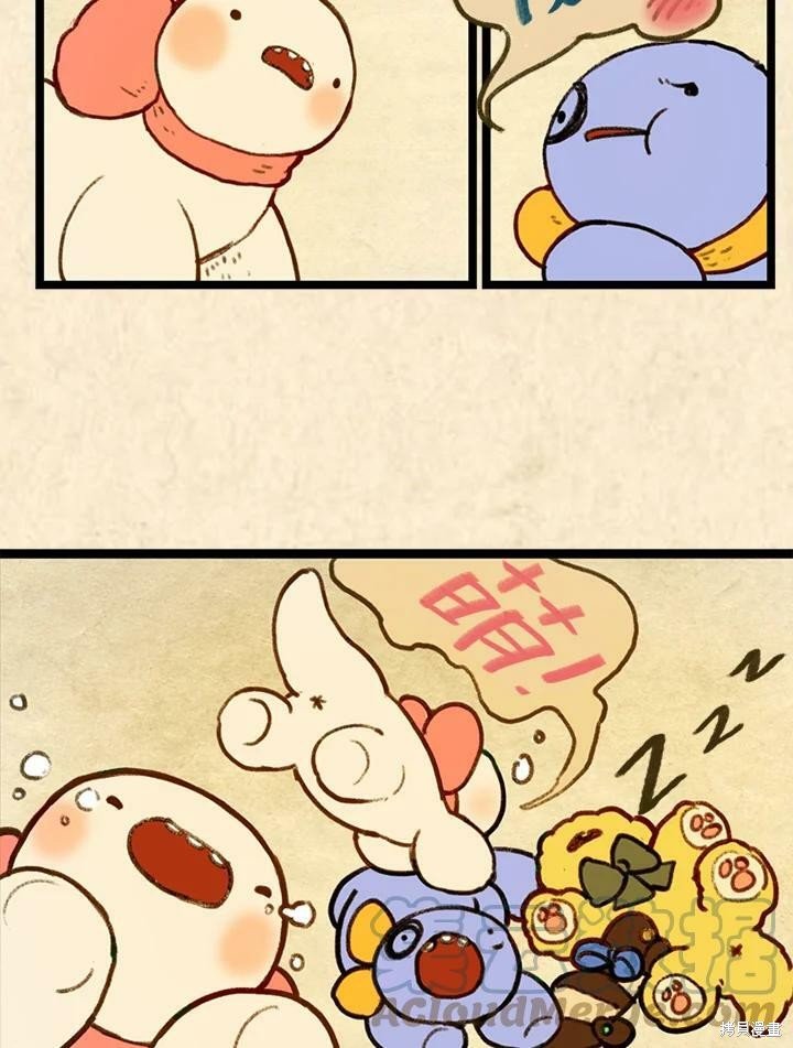 第3季01话
