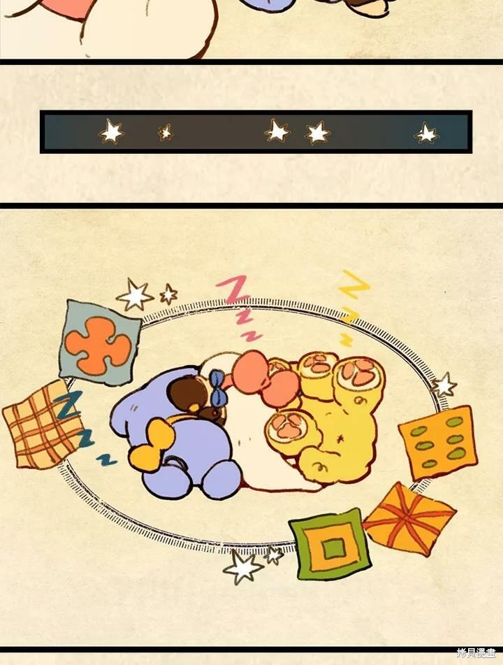 第3季01话