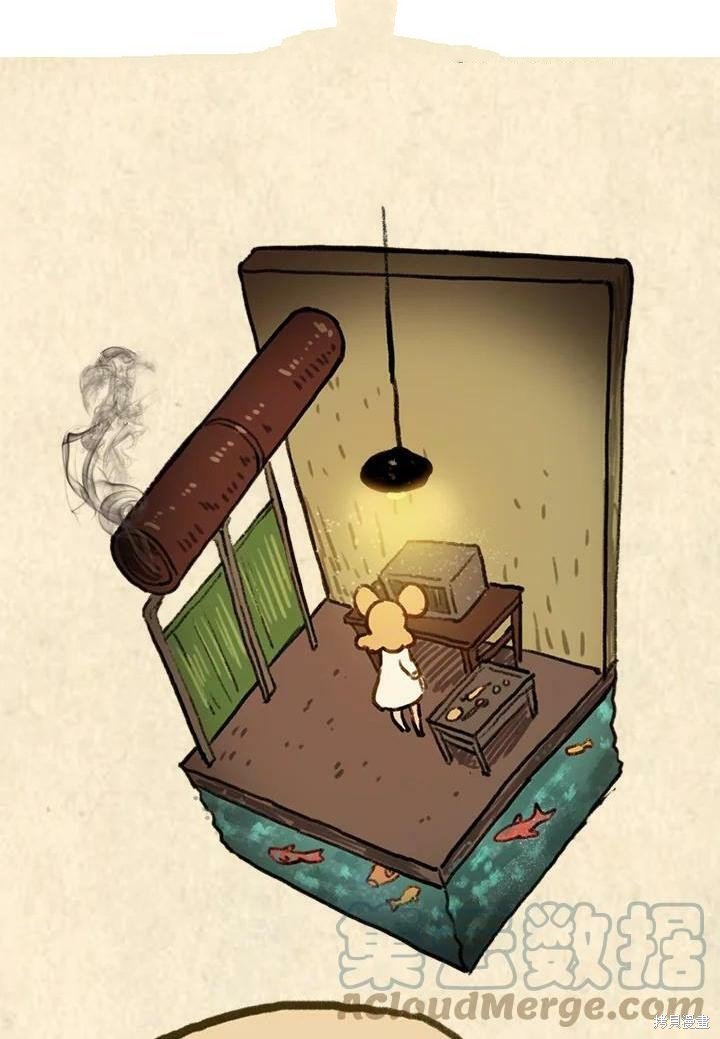 第3季03话