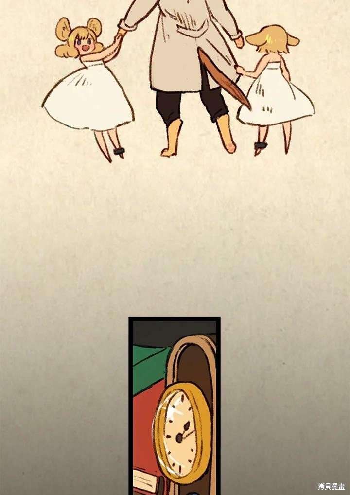 第3季03话