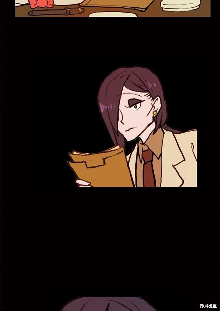 第3季03话
