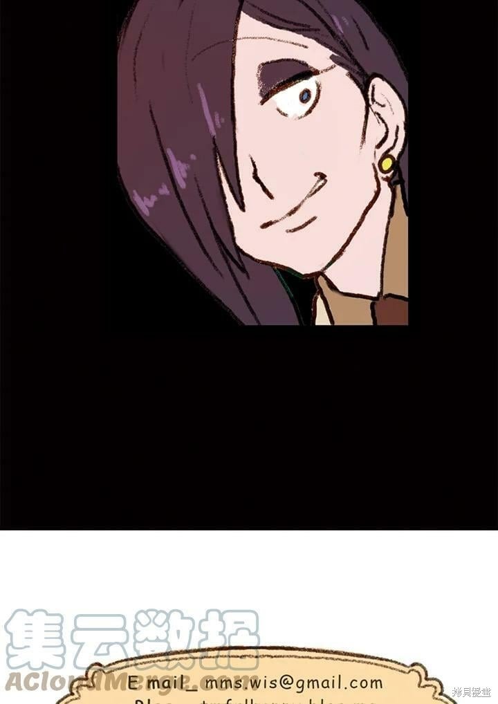 第3季03话