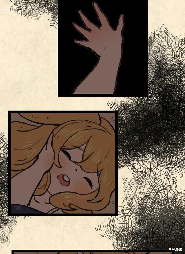 第3季04话