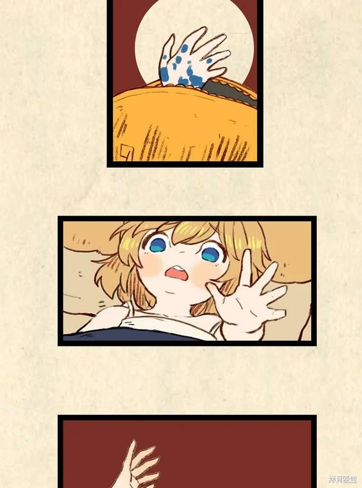 第3季04话