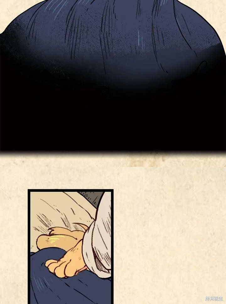 第3季04话