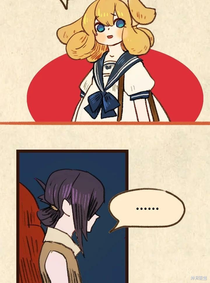 第3季04话