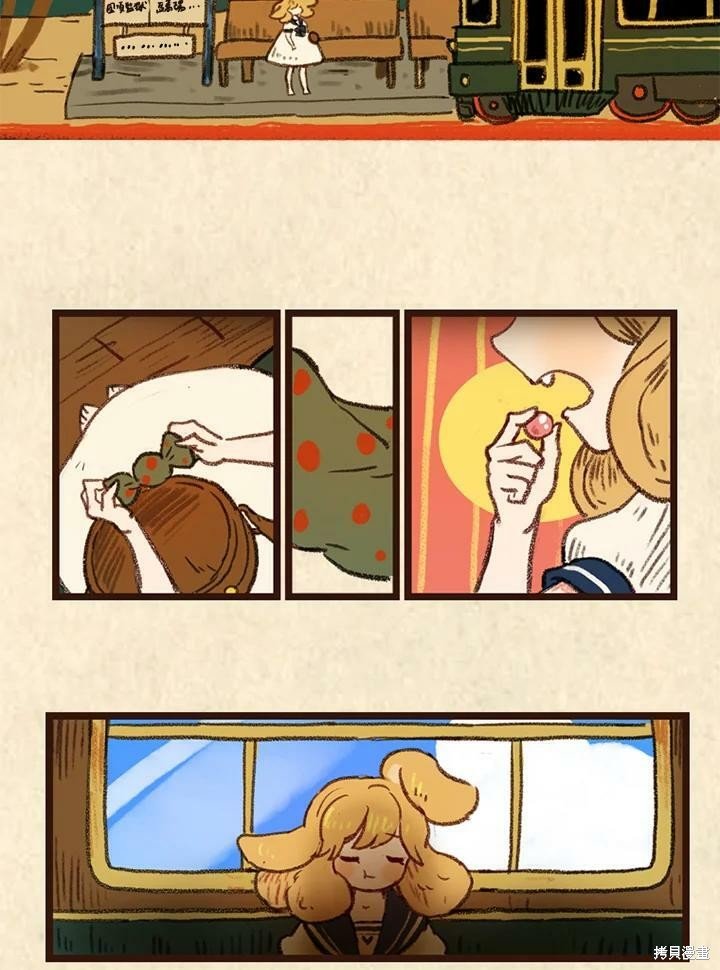 第3季04话