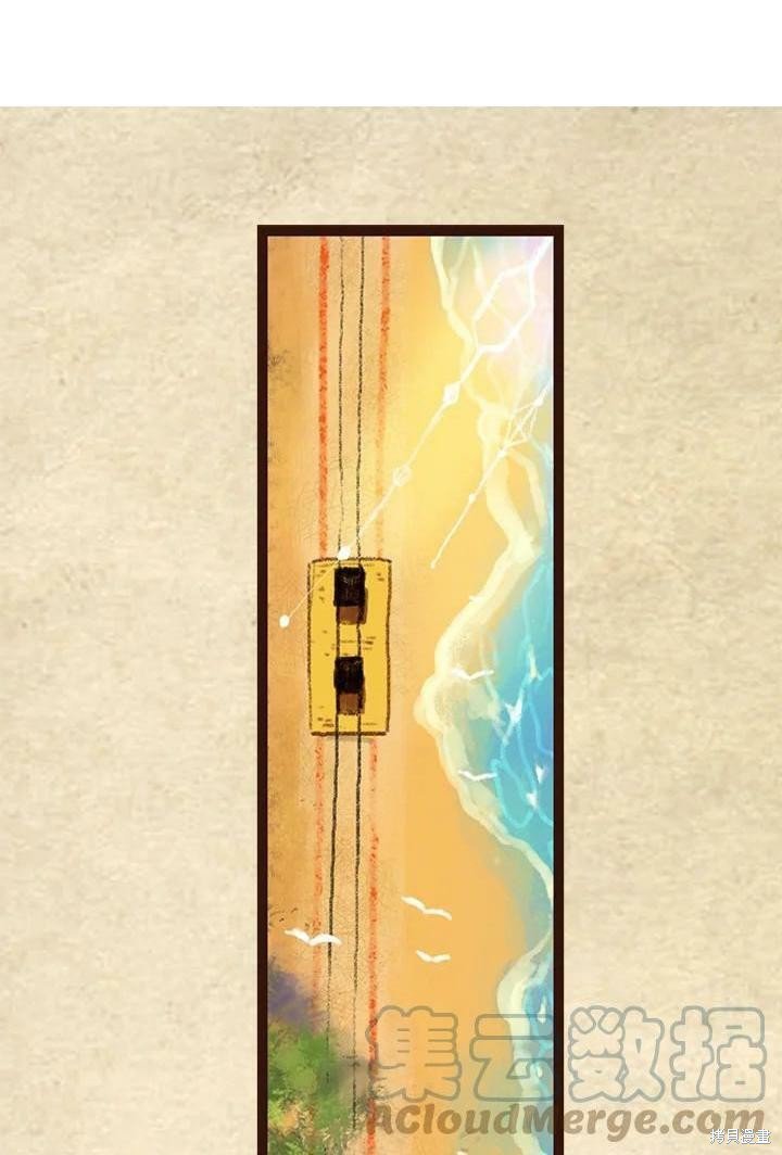 第3季05话