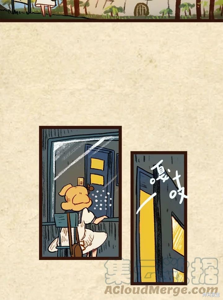 第3季05话