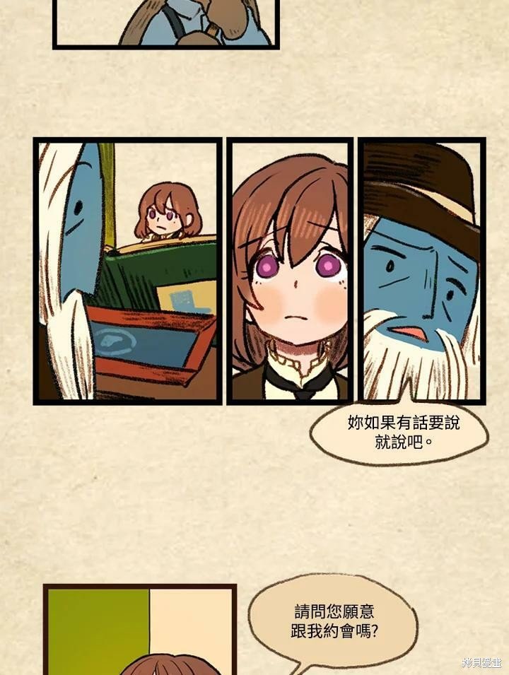 第3季05话