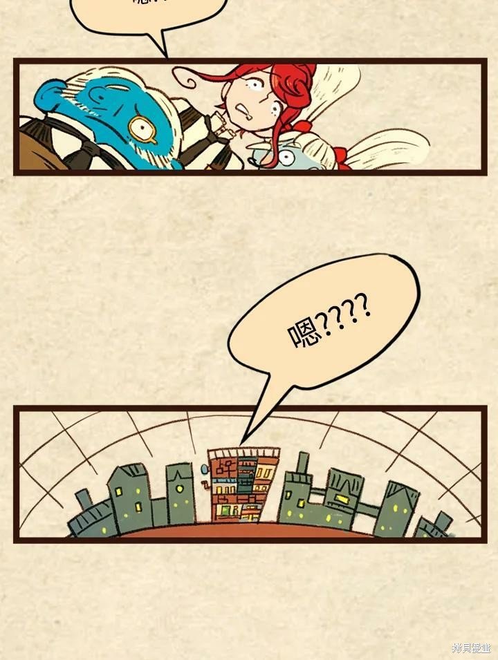 第3季05话
