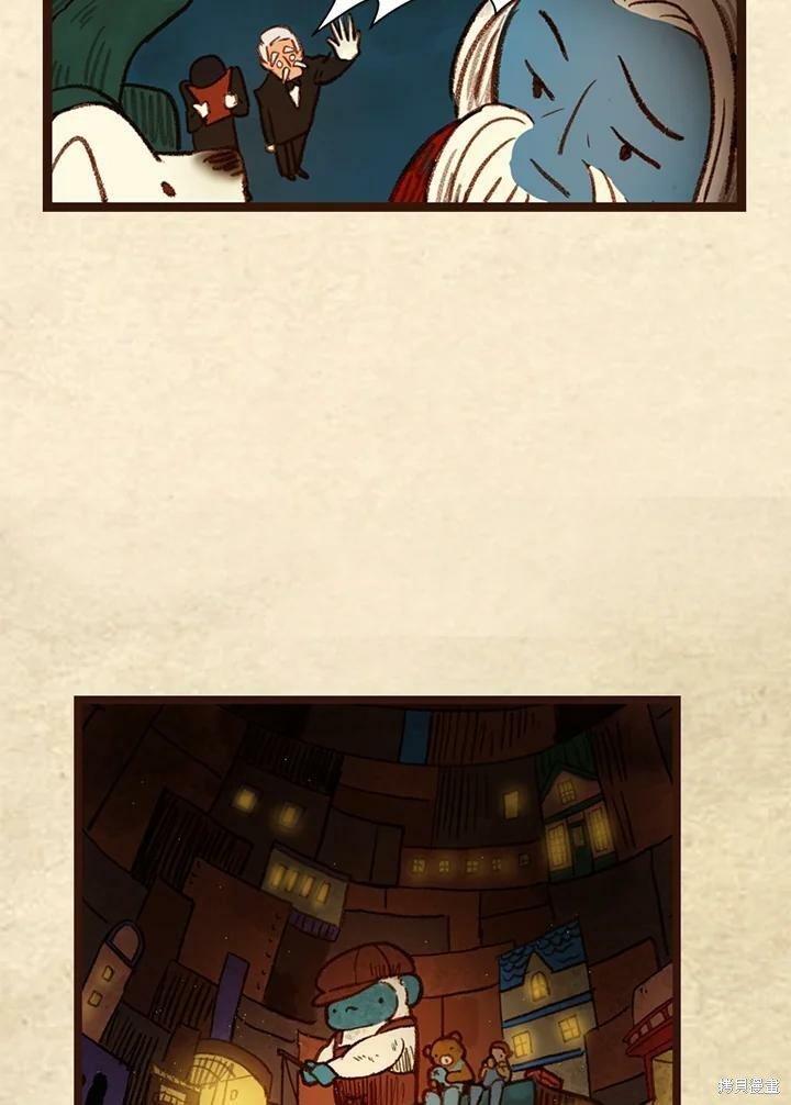 第3季06话