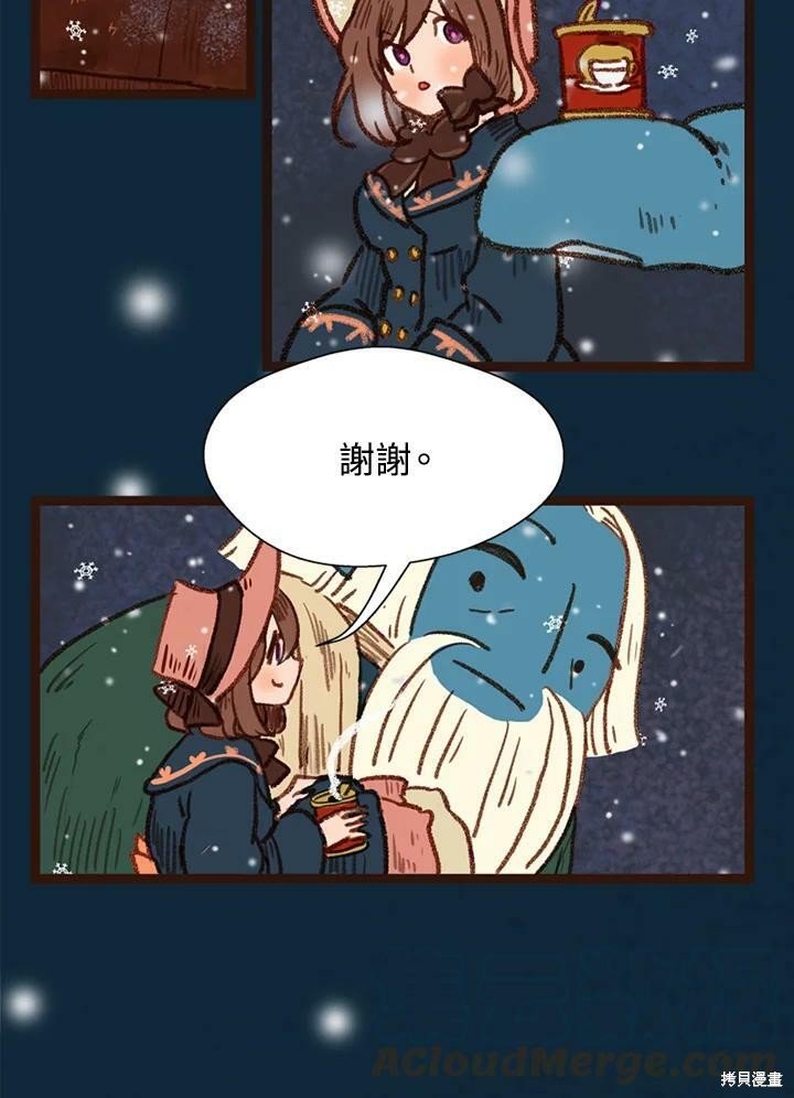 第3季06话