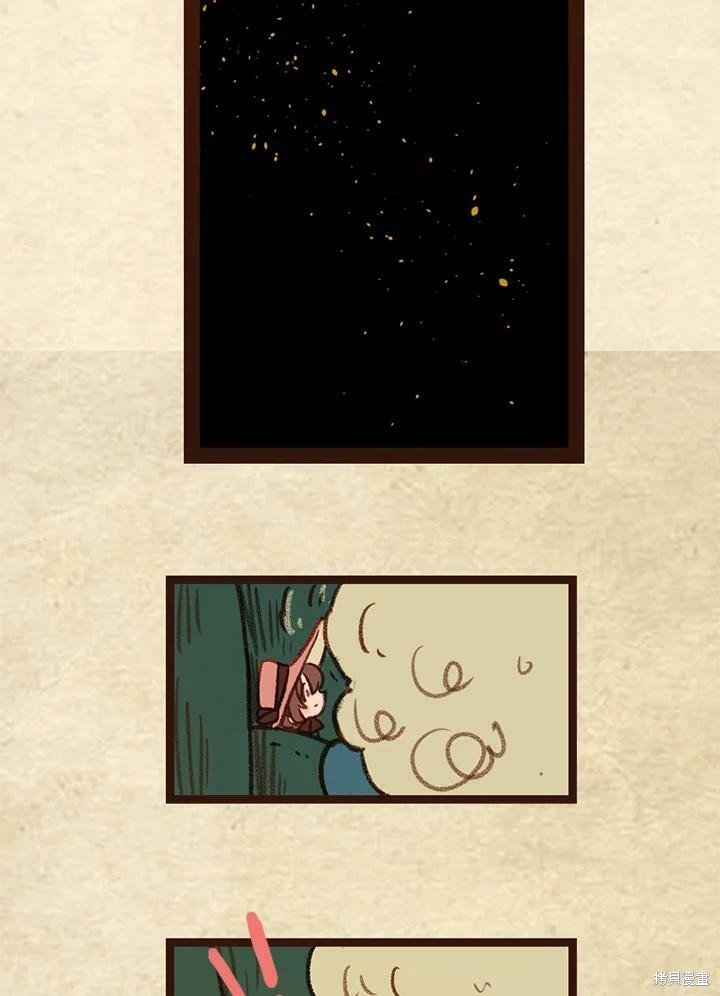 第3季06话