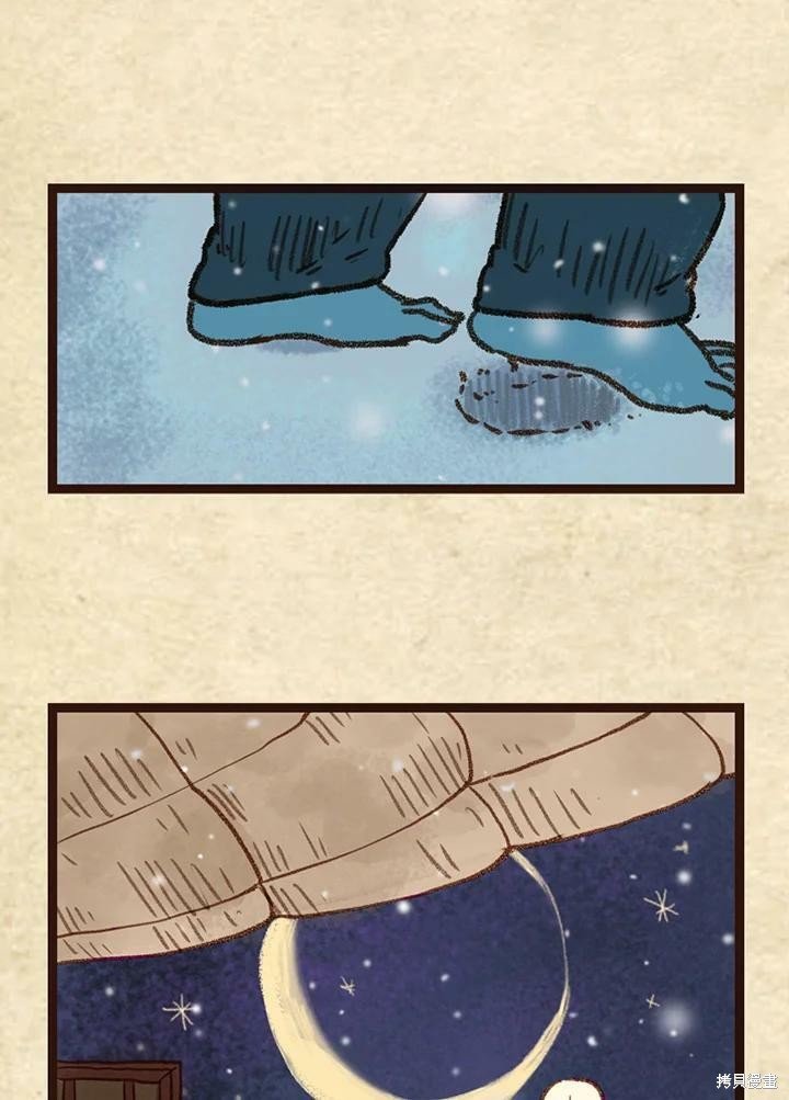 第3季06话