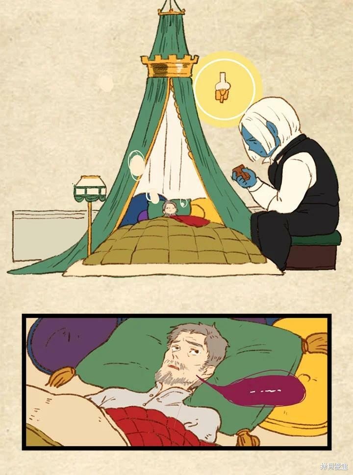 第3季07话