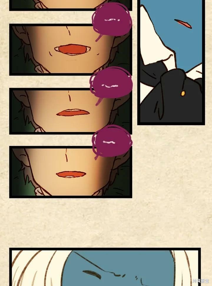 第3季07话