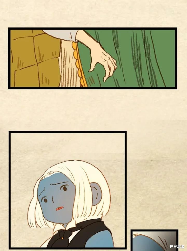 第3季07话