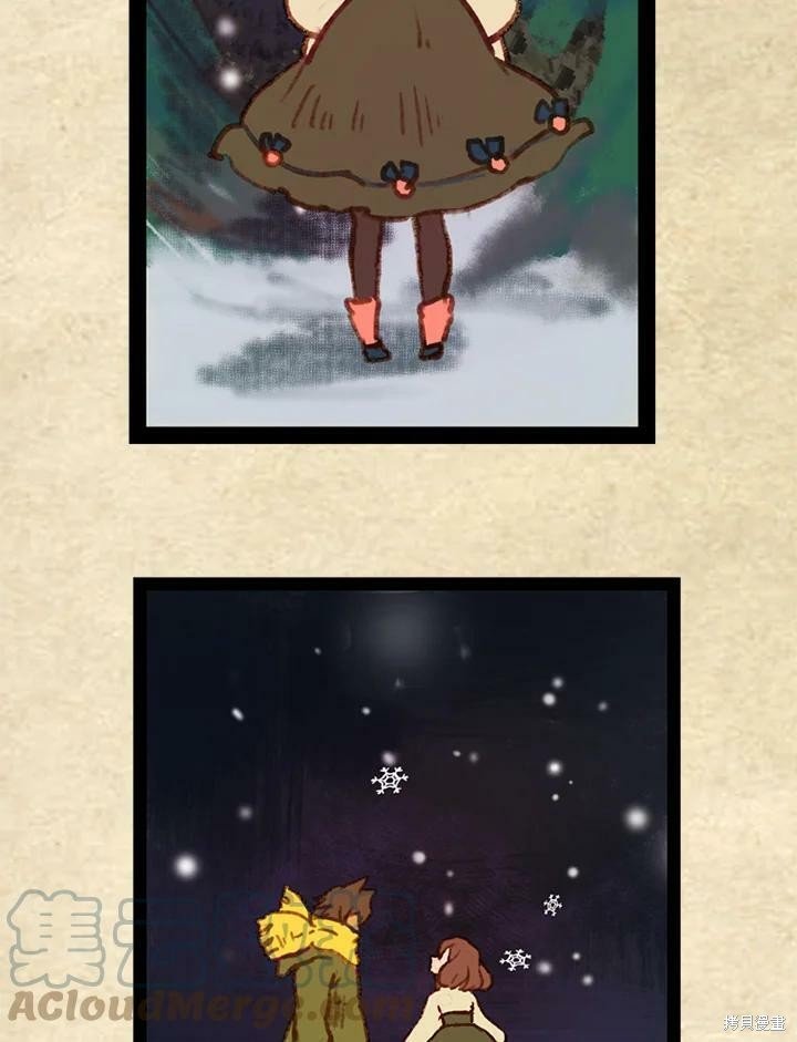 第3季07话
