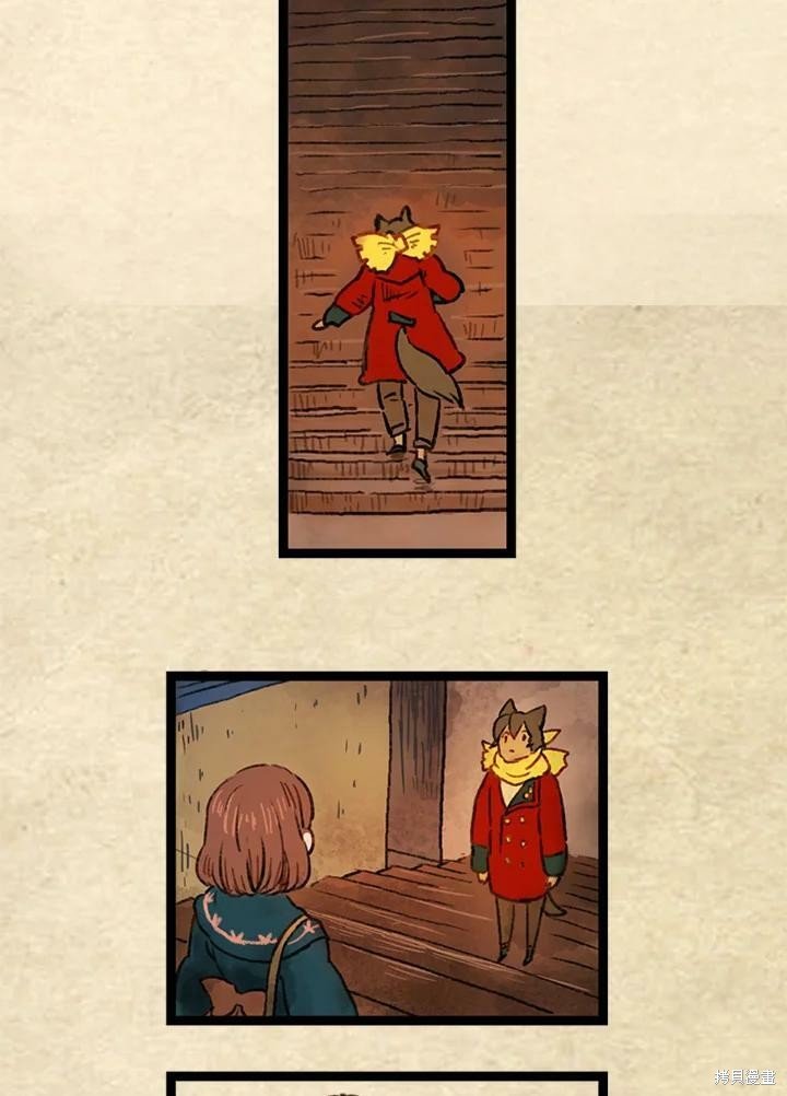 第3季07话