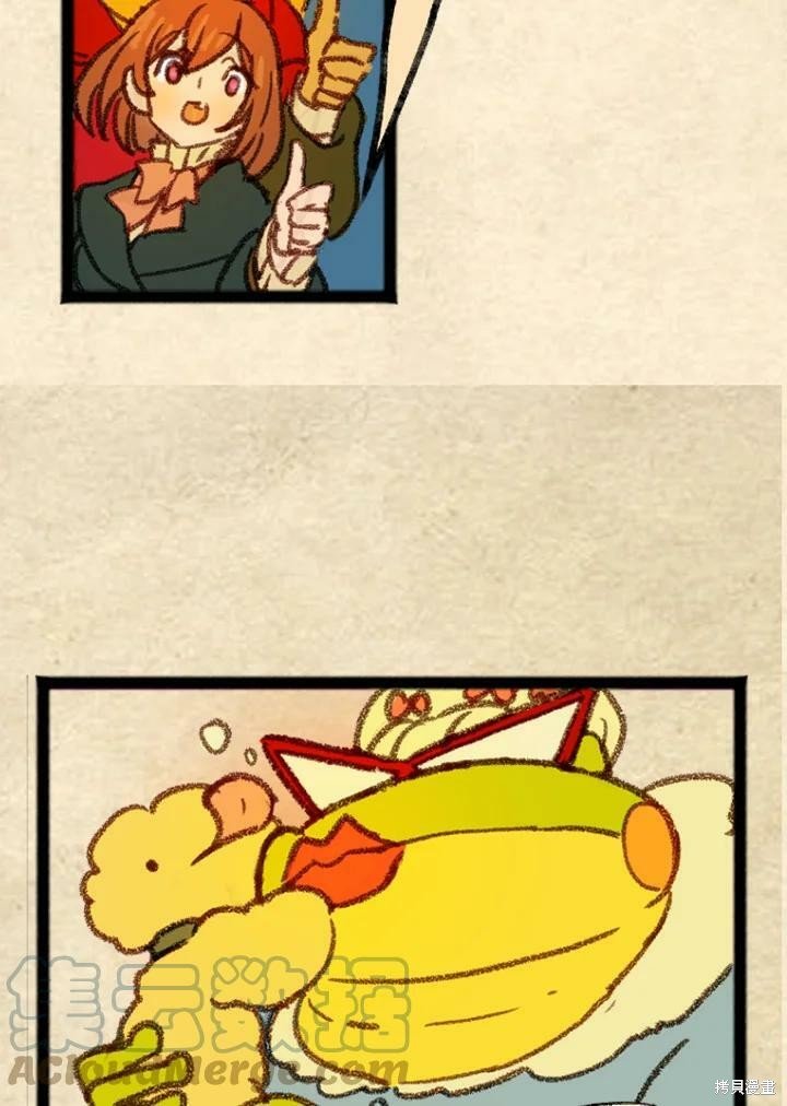 第3季08话