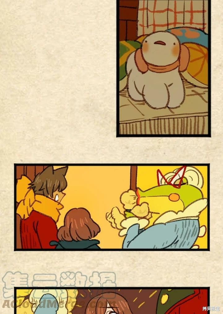 第3季08话