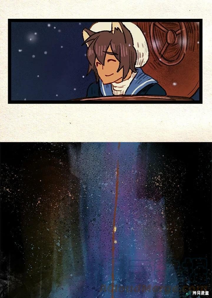第3季09话