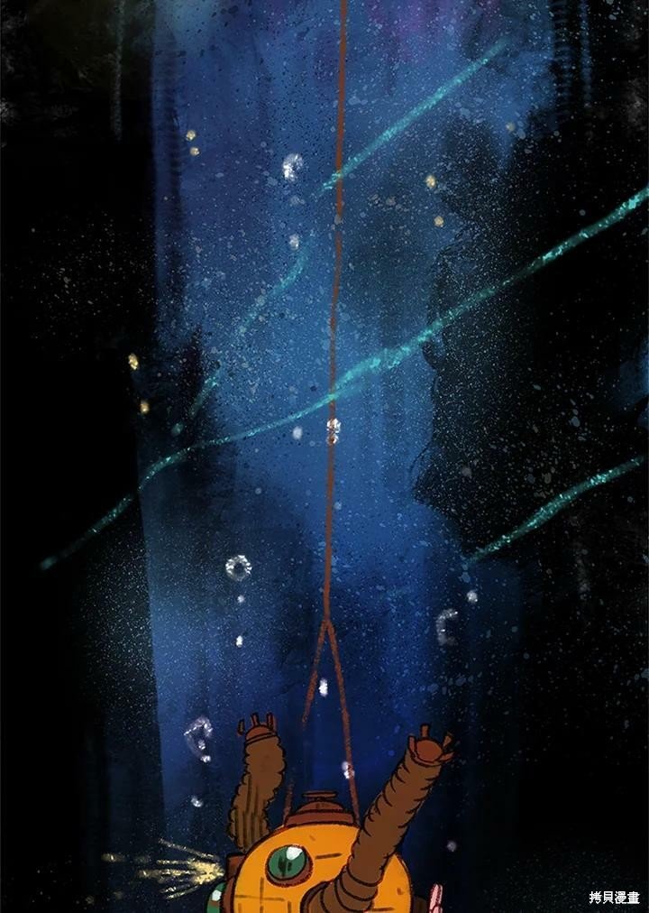 第3季09话