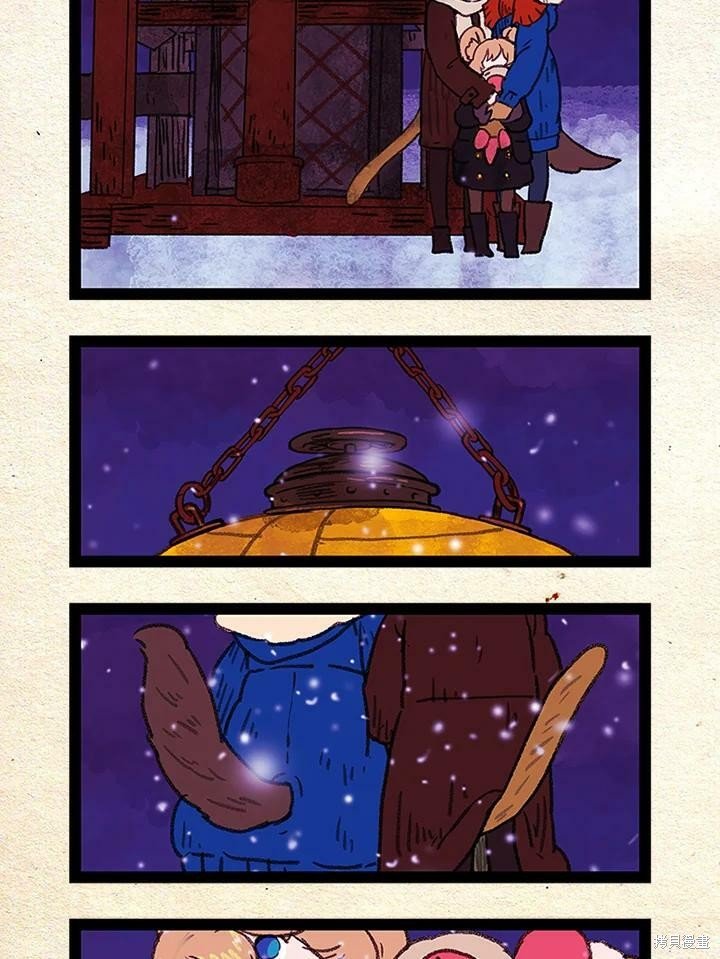 第3季10话