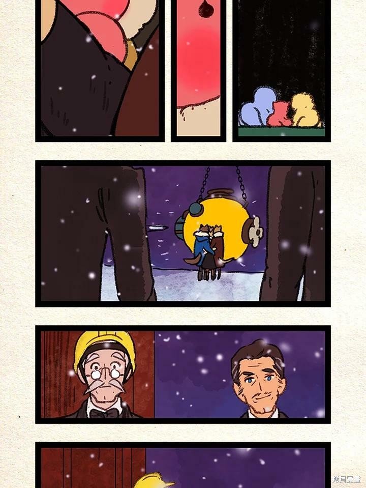 第3季10话