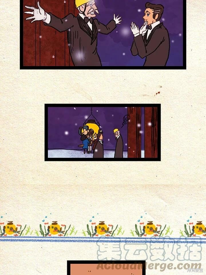 第3季10话