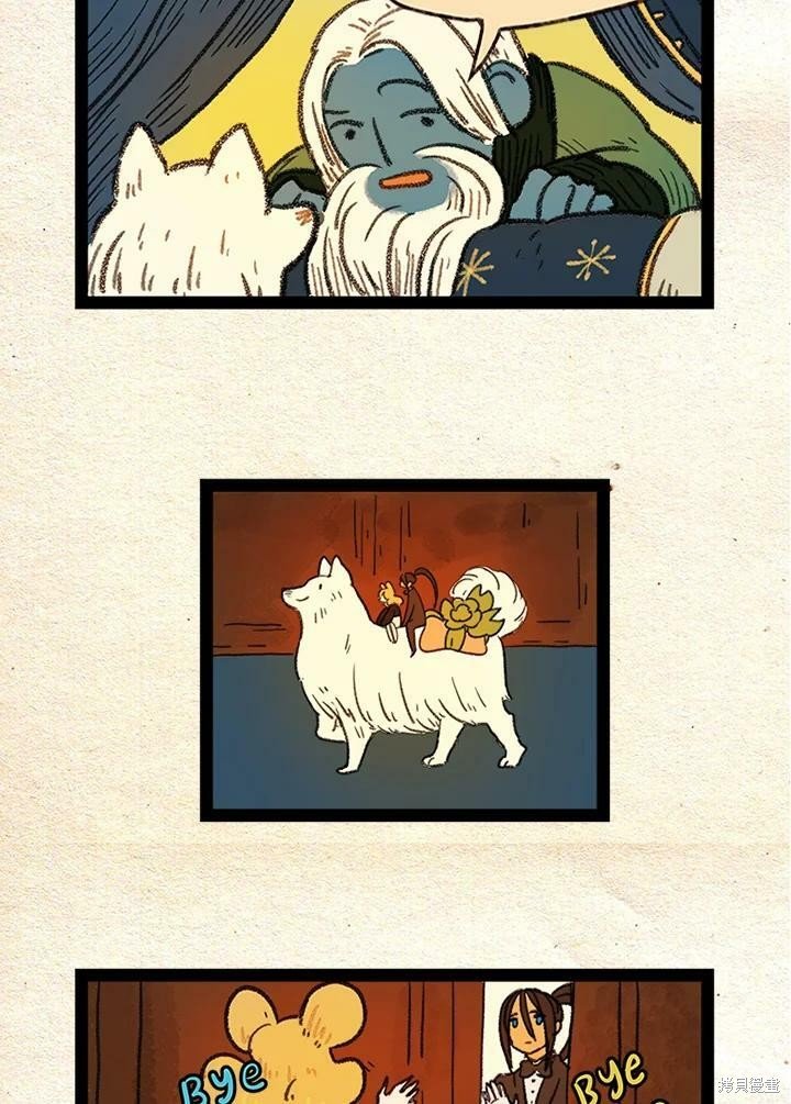 第3季10话