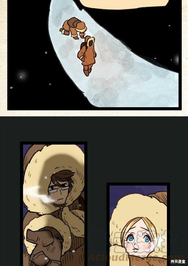 第3季10话